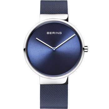 Classic rustfri stål quartz med to visere Dame ur fra Bering, 14539-307